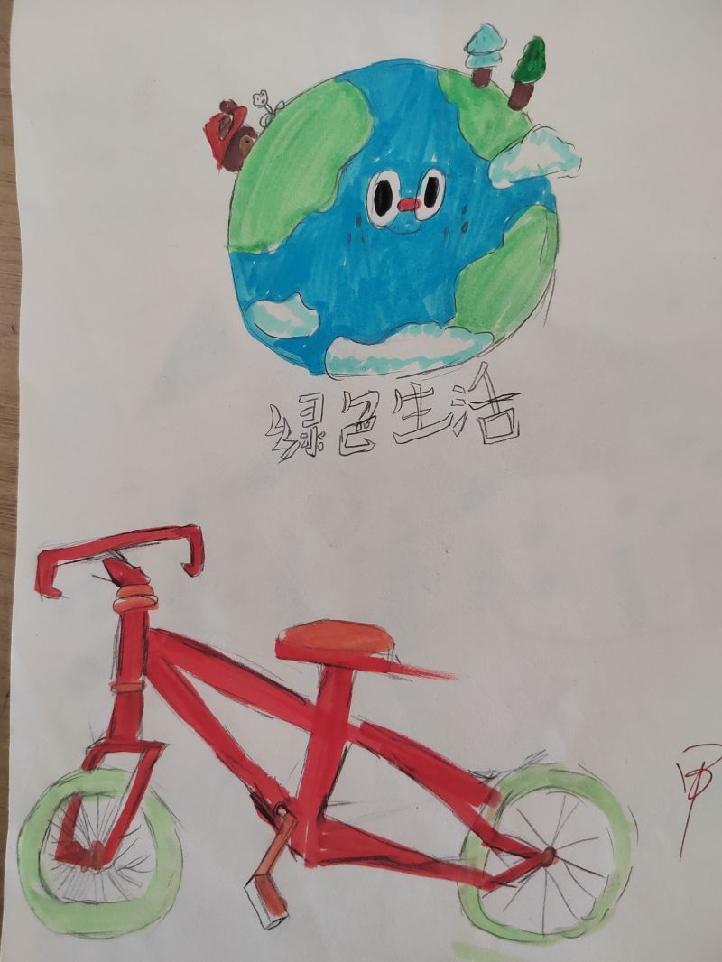 评价图片