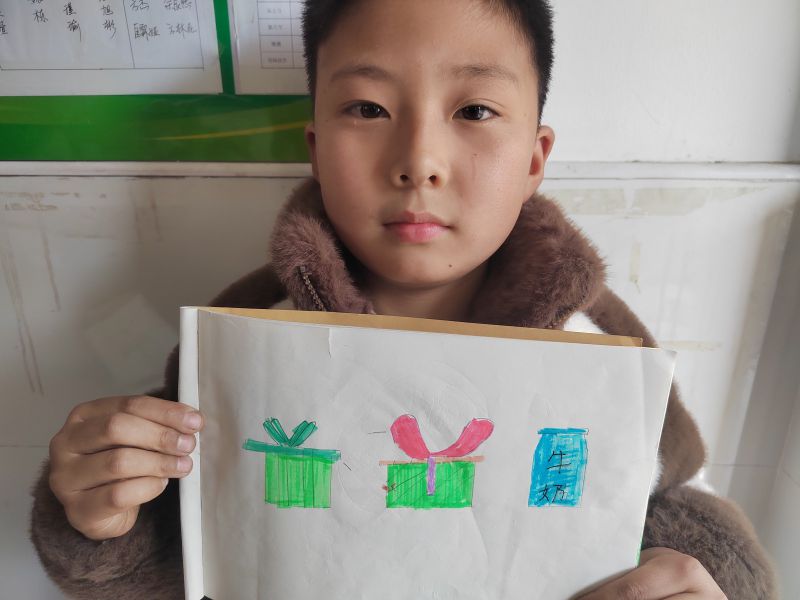 评价图片