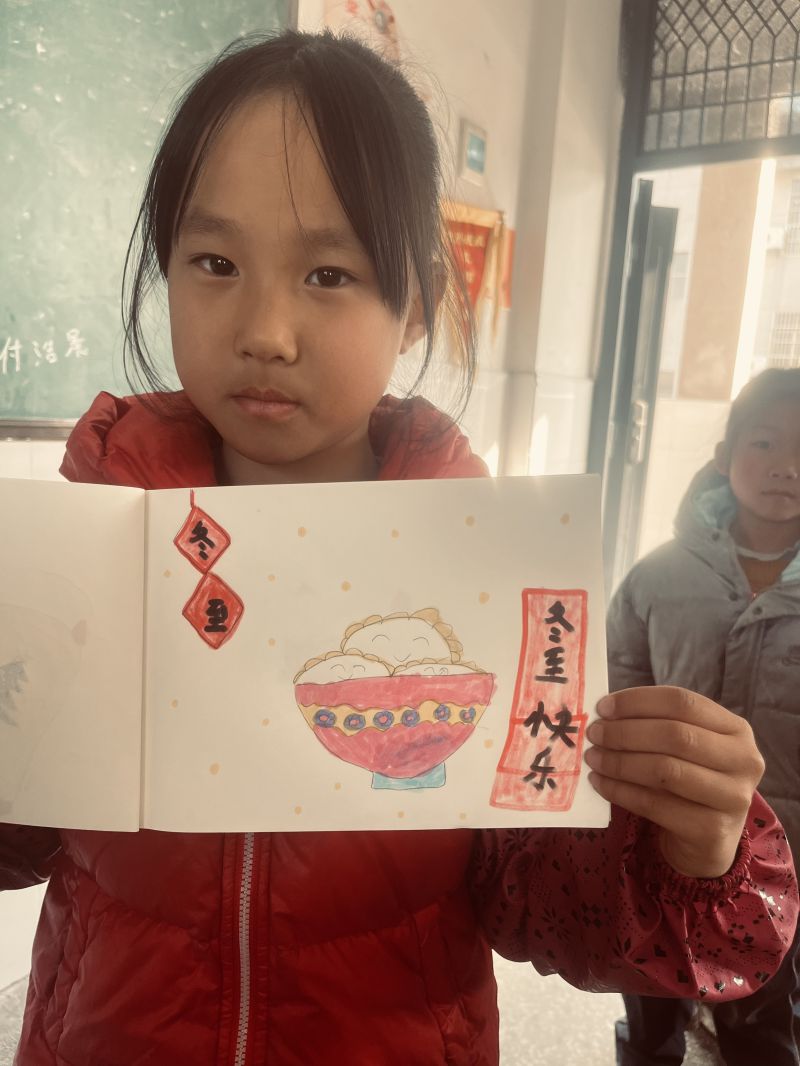 评价图片