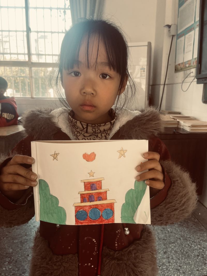 评价图片