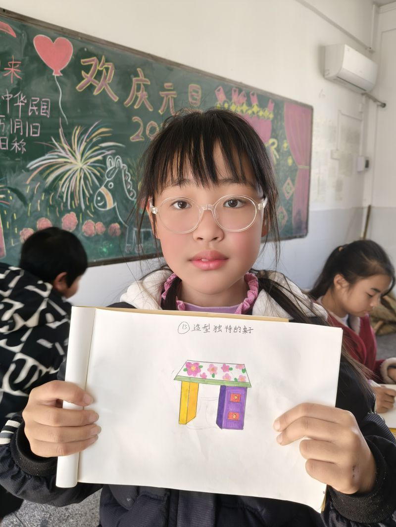 评价图片