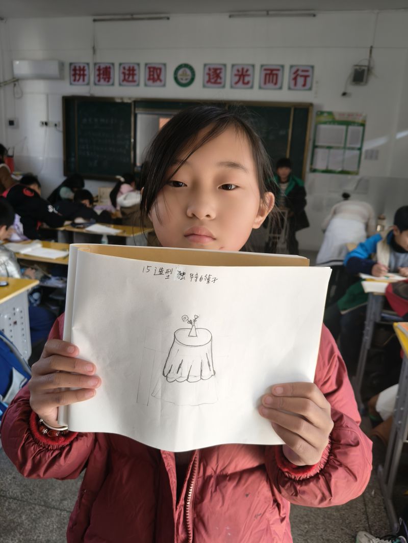评价图片