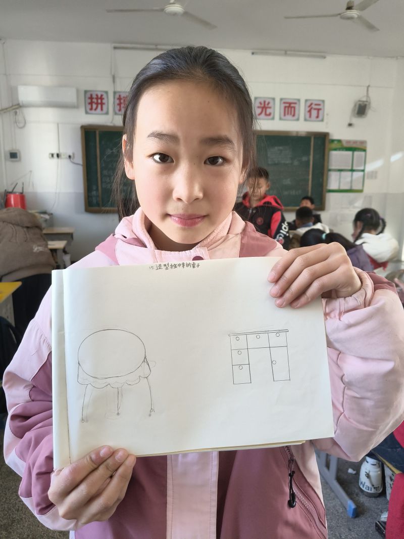 评价图片