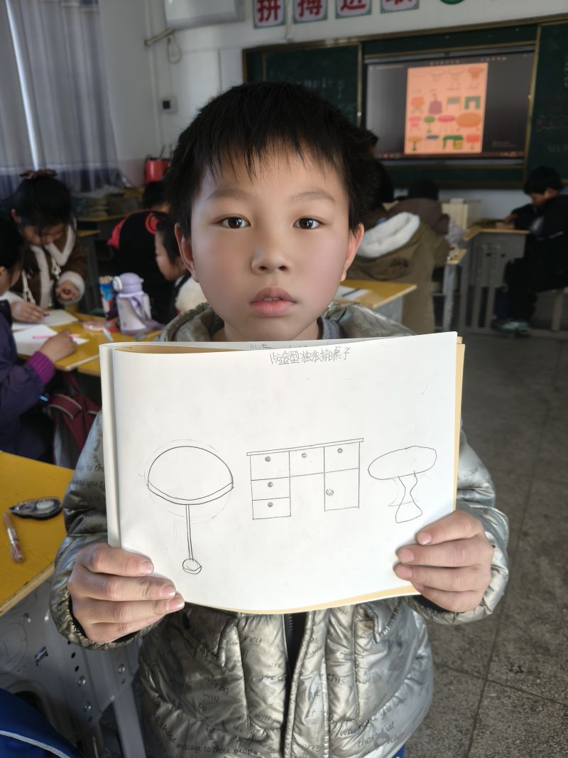 评价图片