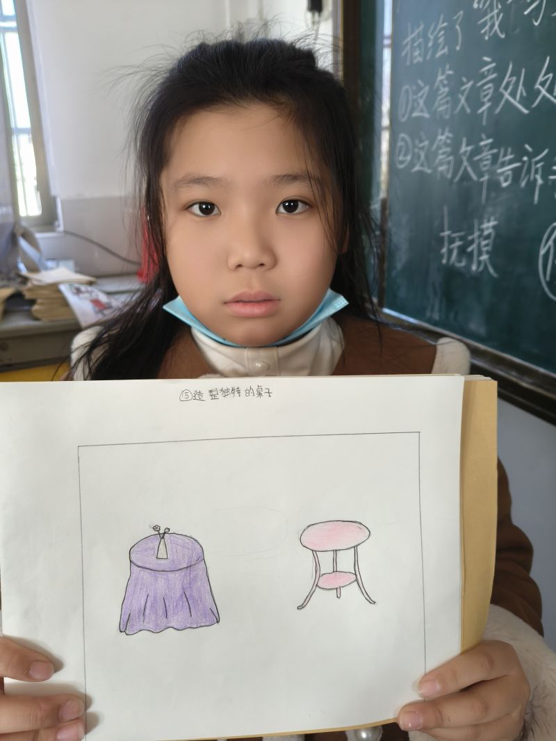 评价图片