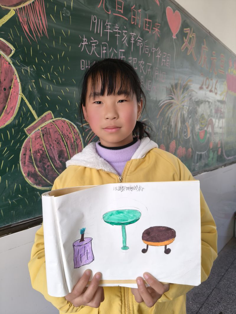 评价图片