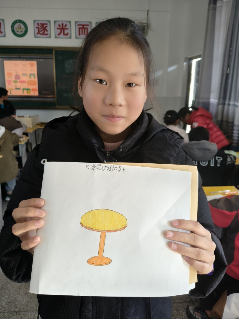 评价图片