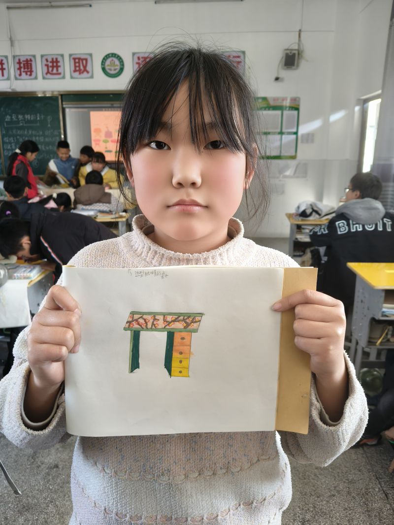 评价图片