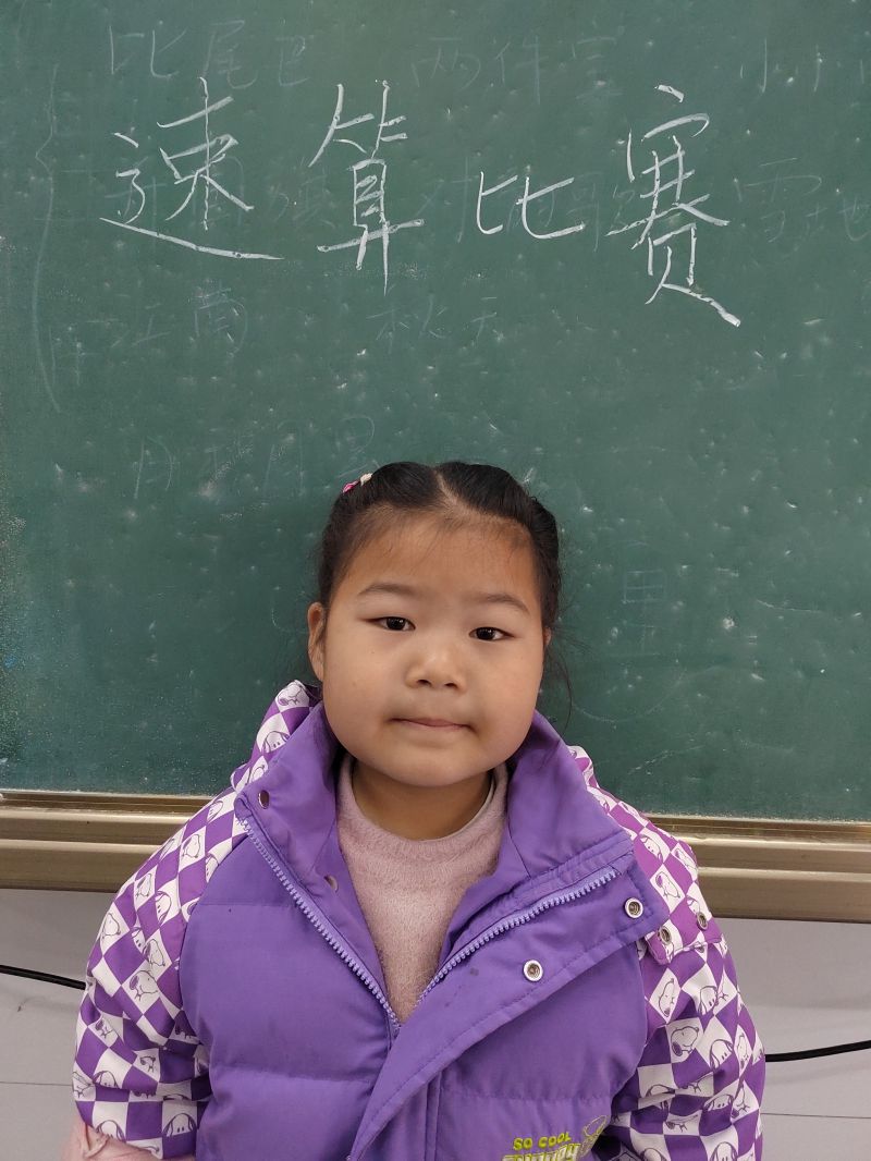 评价图片