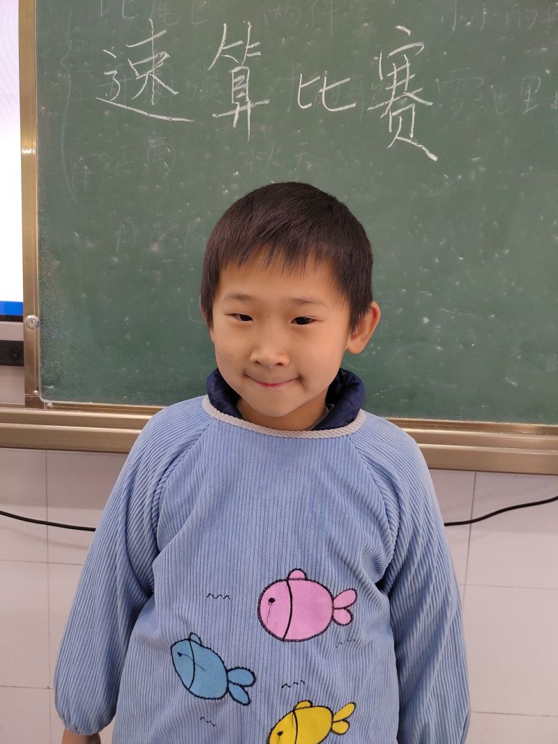 评价图片