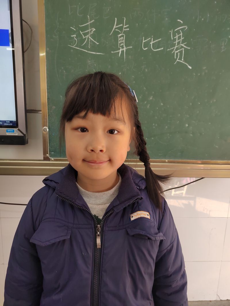 评价图片