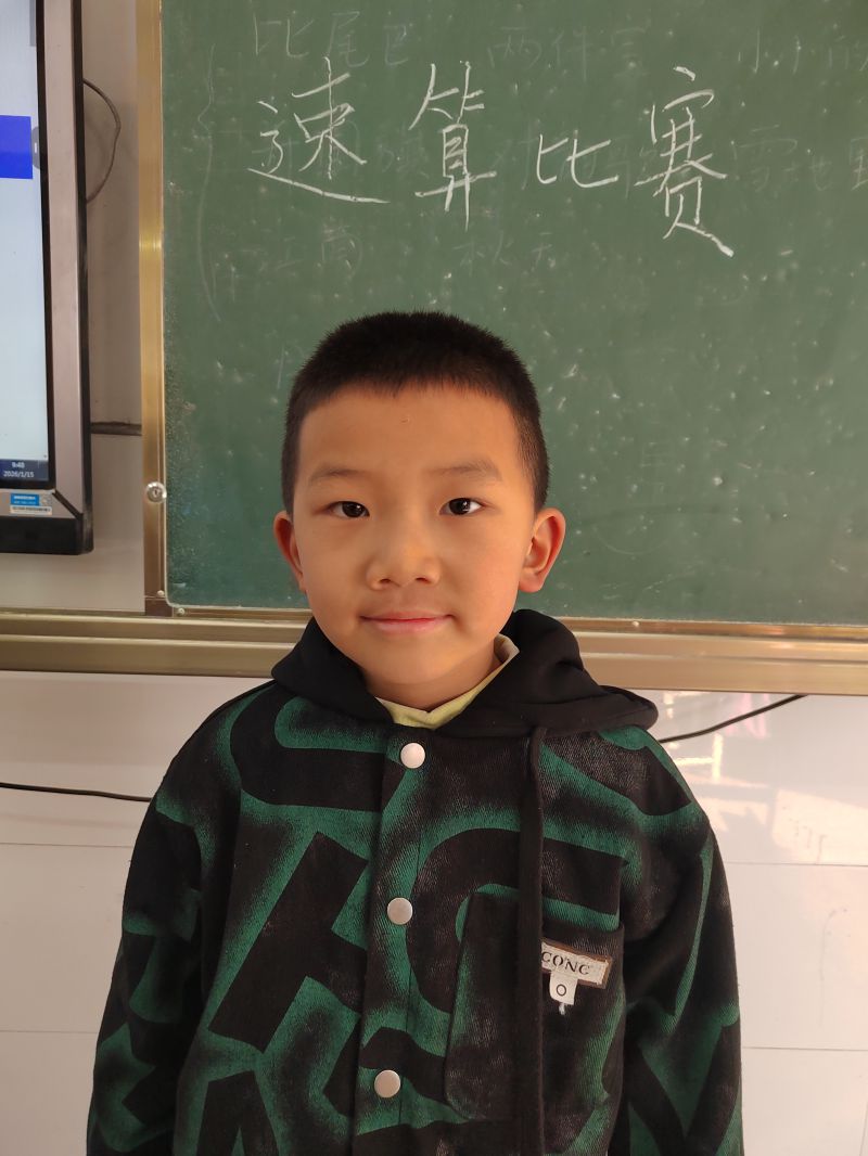 评价图片