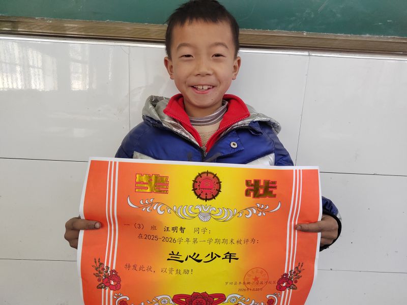 评价图片