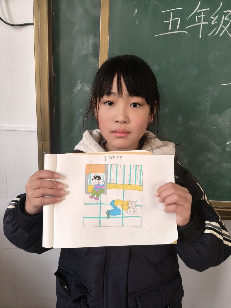 评价图片