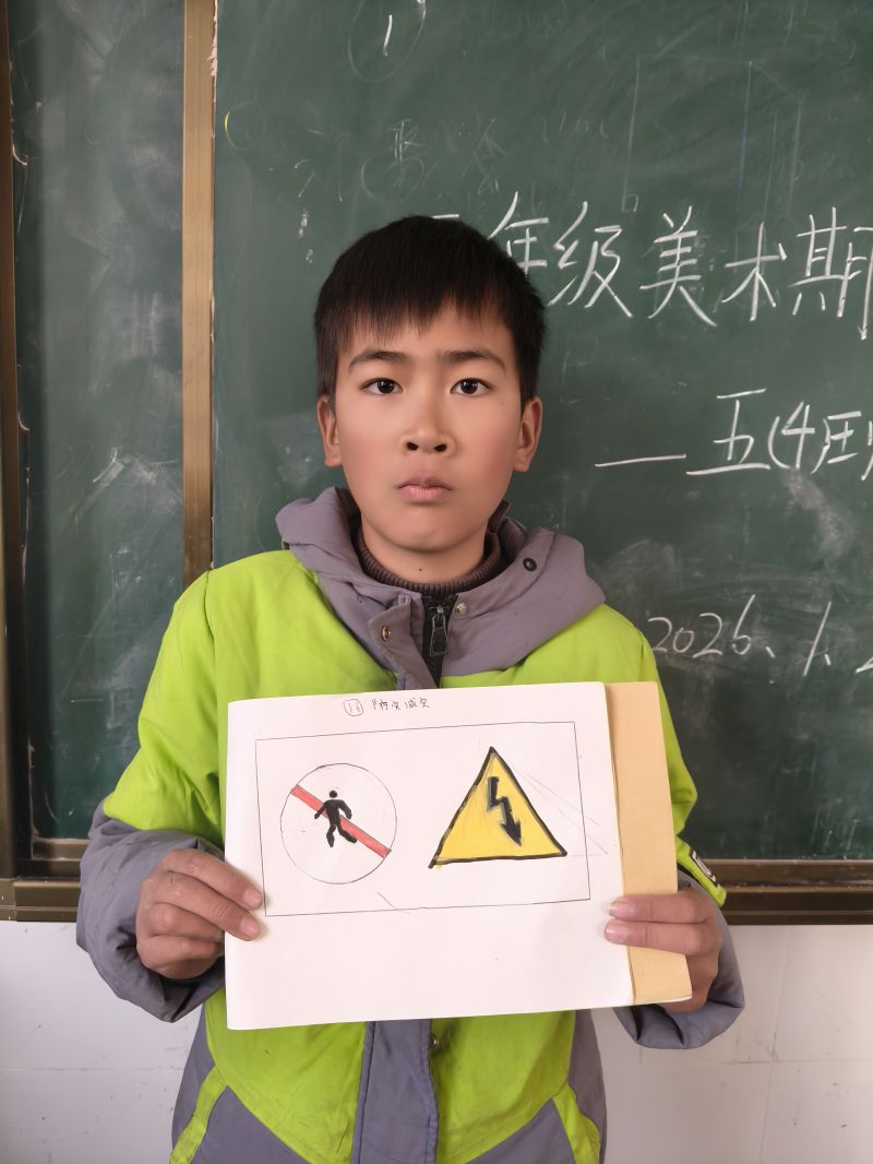 评价图片