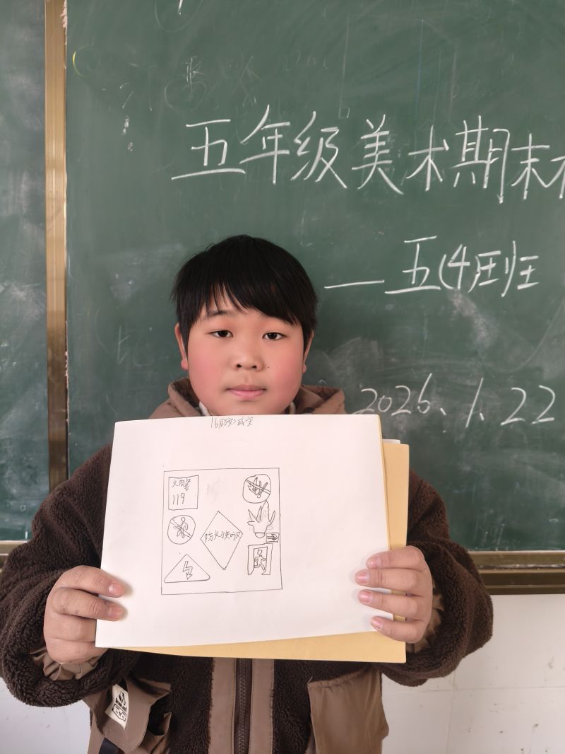 评价图片