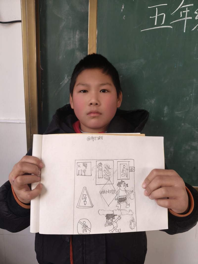 评价图片