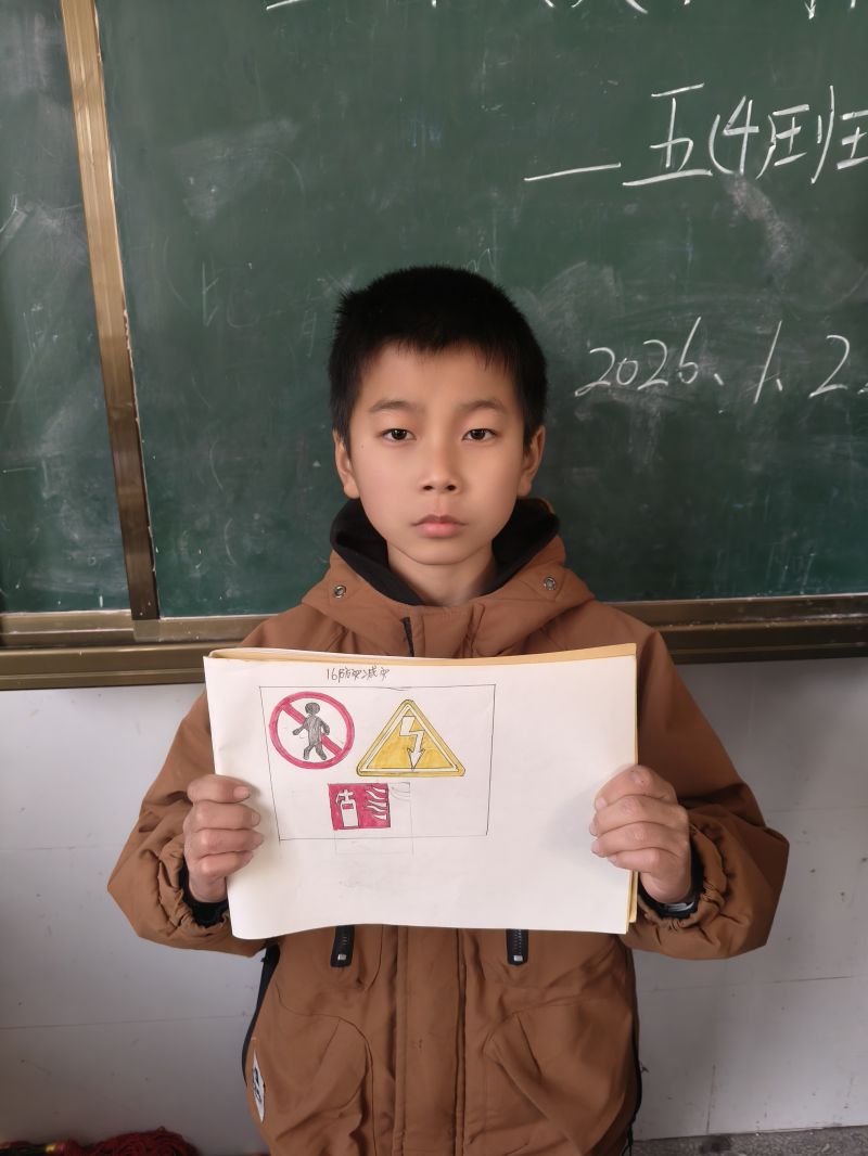 评价图片