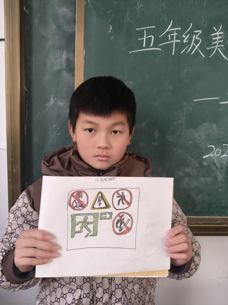 评价图片