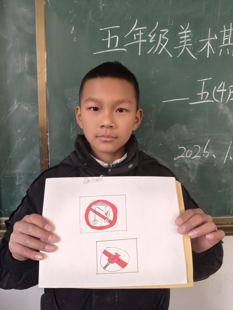 评价图片
