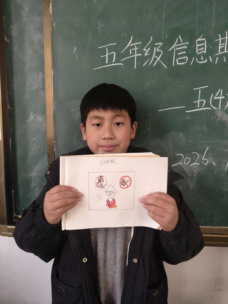 评价图片