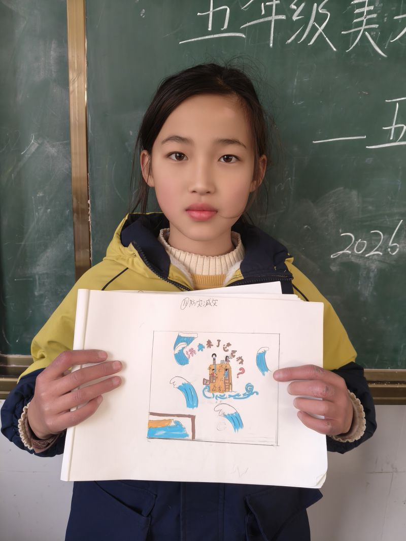 评价图片