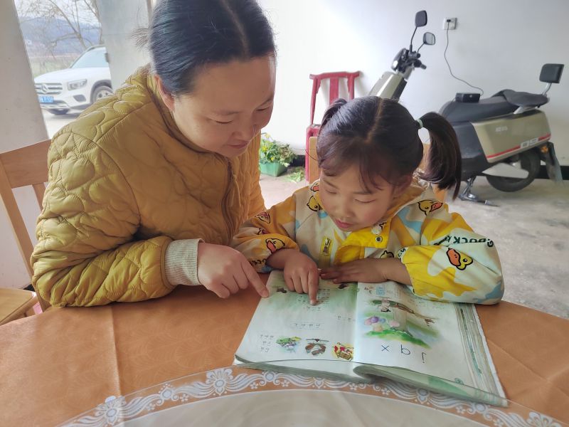 评价图片