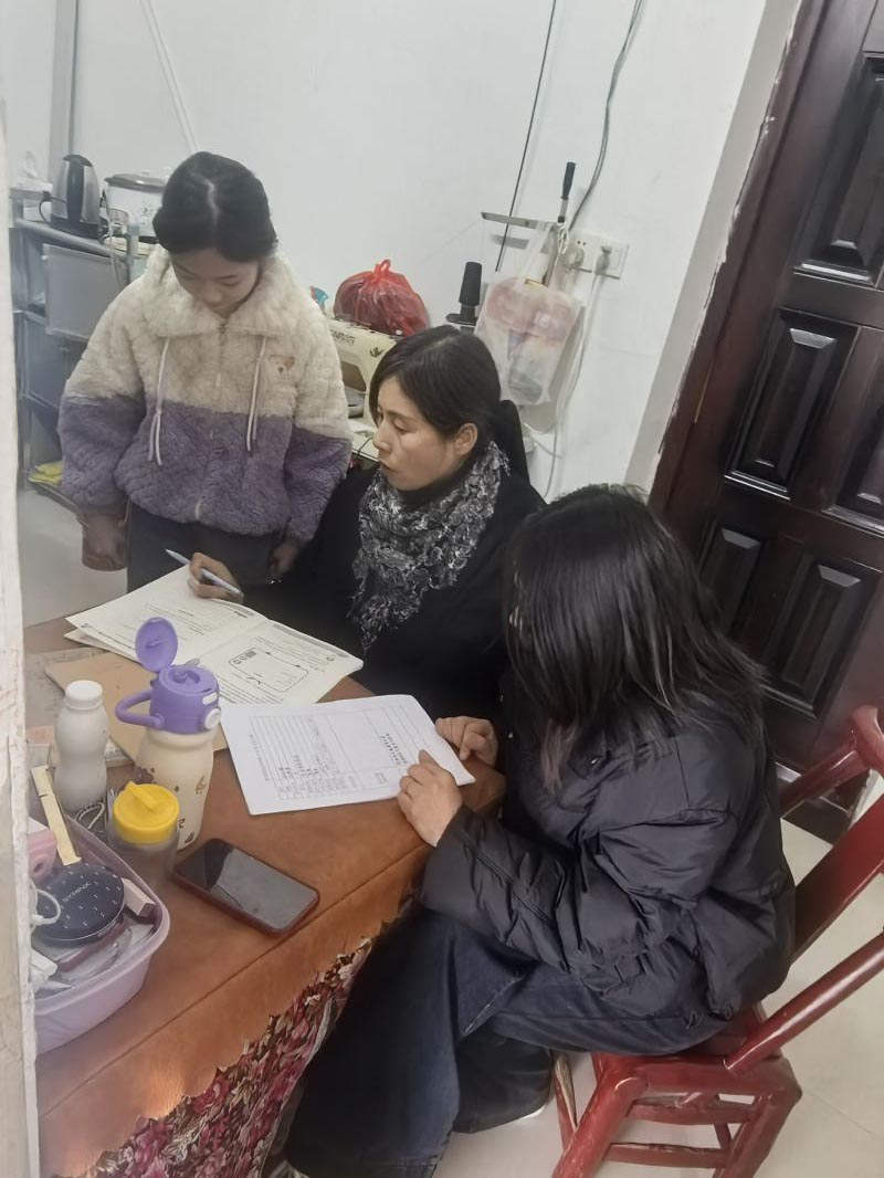 评价图片