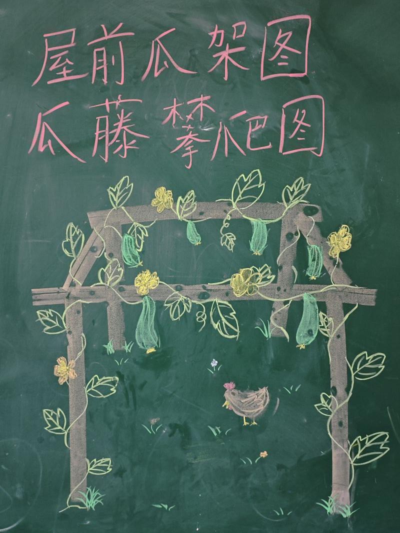 评价图片