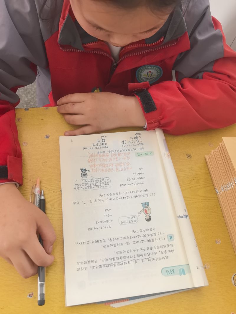 评价图片
