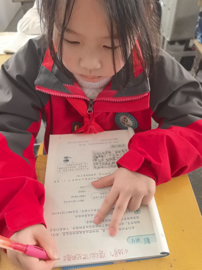 评价图片