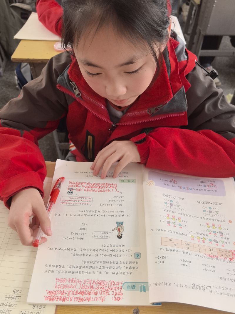 评价图片