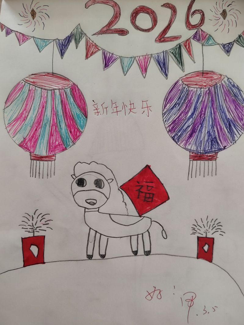 评价图片