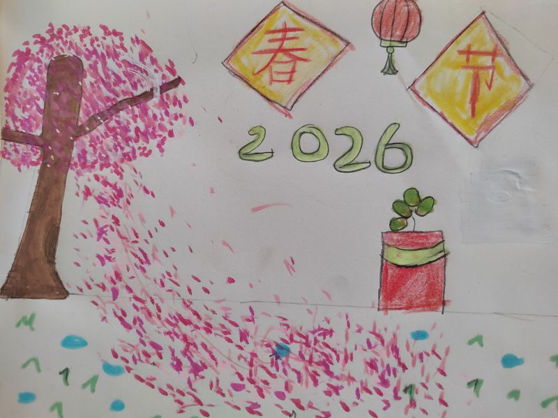 评价图片