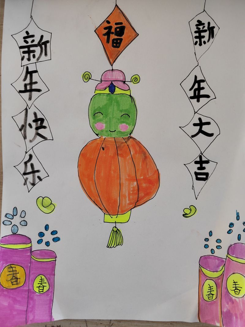 评价图片