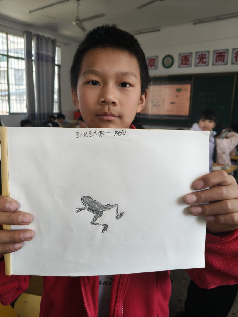 评价图片