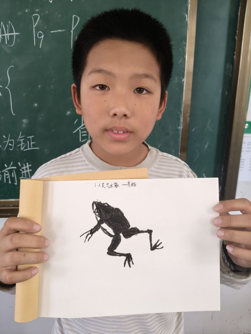 评价图片