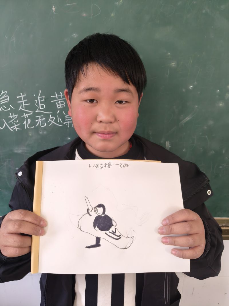 评价图片