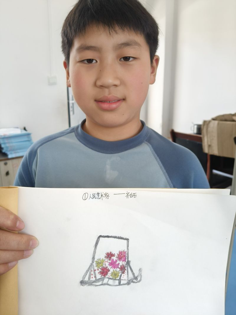 评价图片