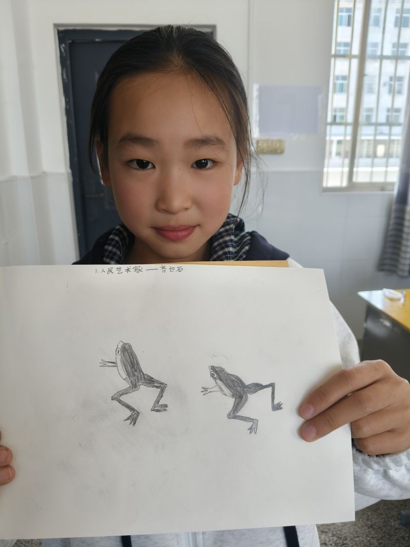 评价图片