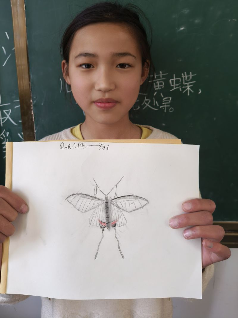 评价图片