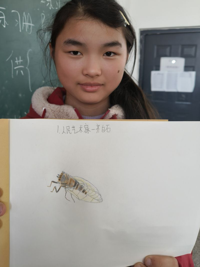 评价图片