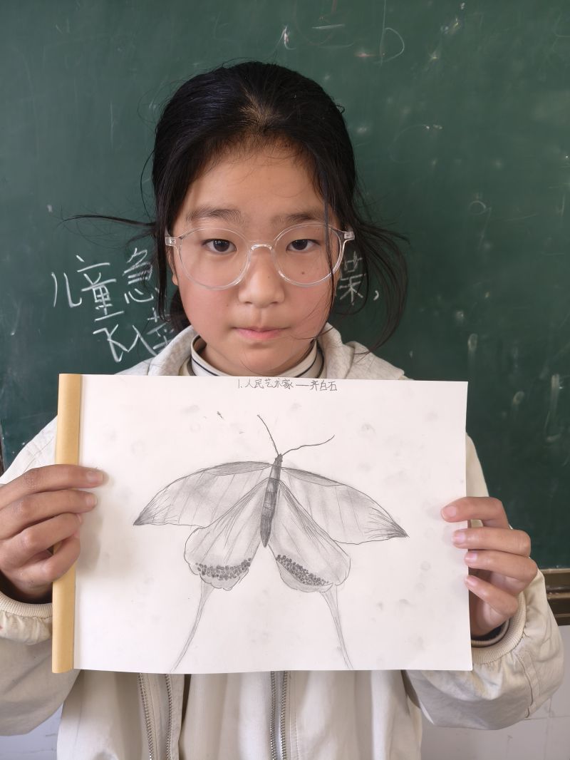 评价图片