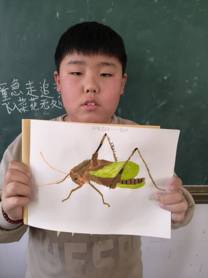 评价图片