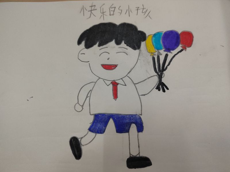 评价图片
