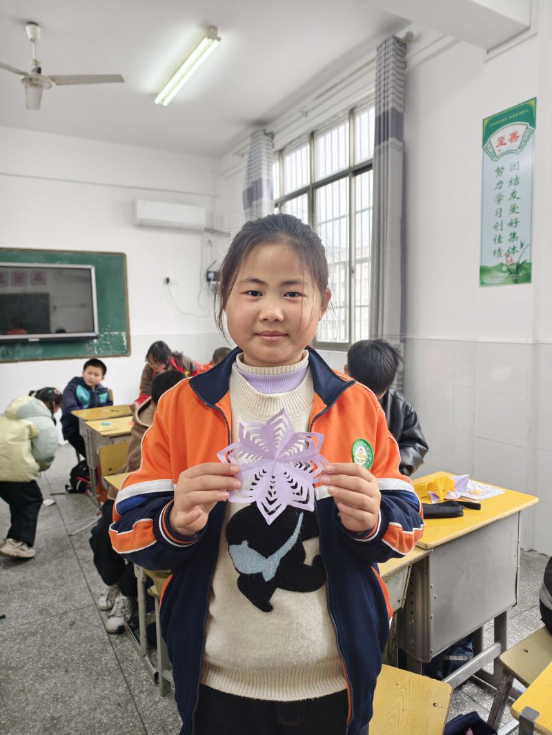 评价图片