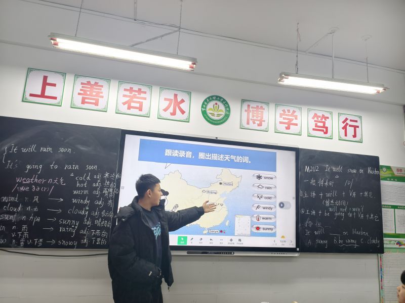 评价图片
