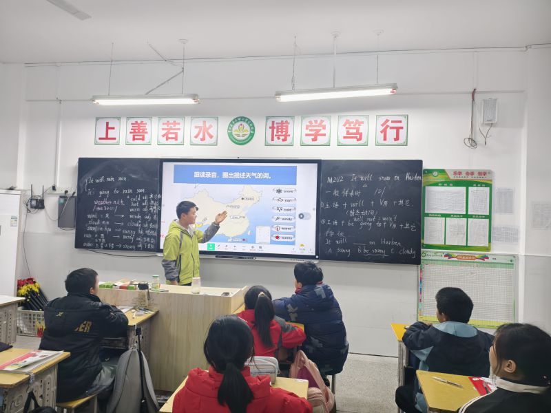 评价图片