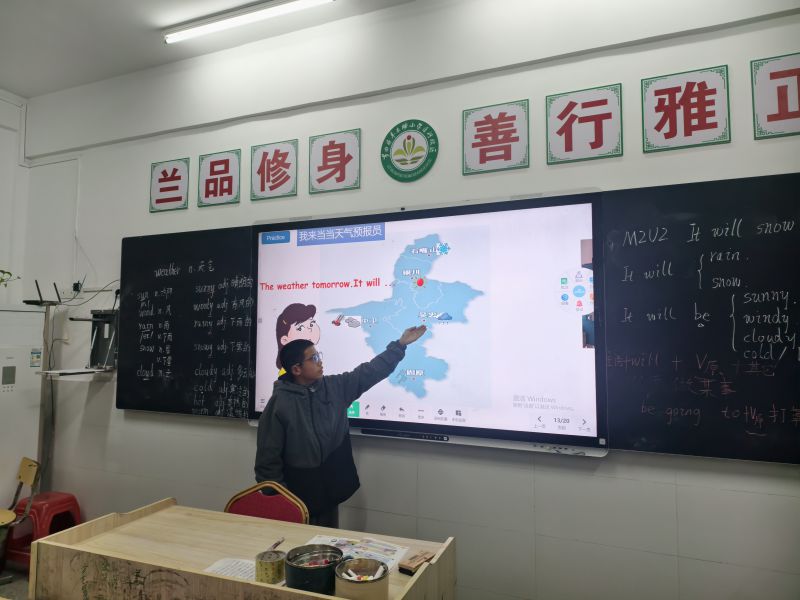 评价图片