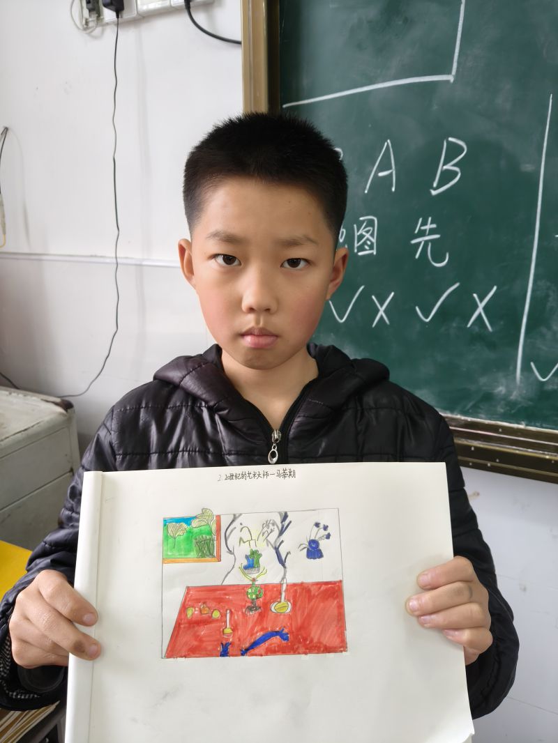 评价图片